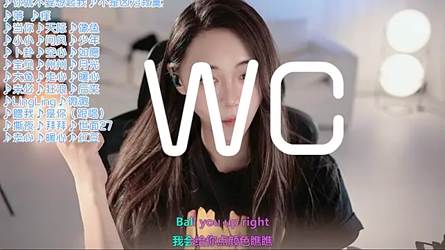 Potatosi live