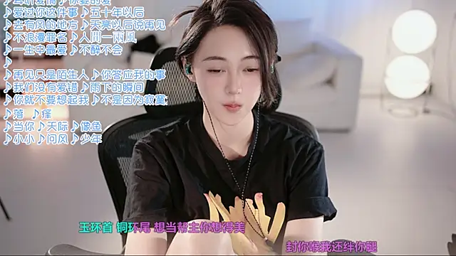 Potatosi live