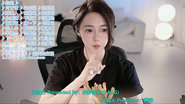 Potatosi live