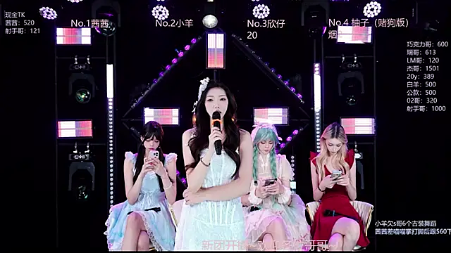 Alice-520 live