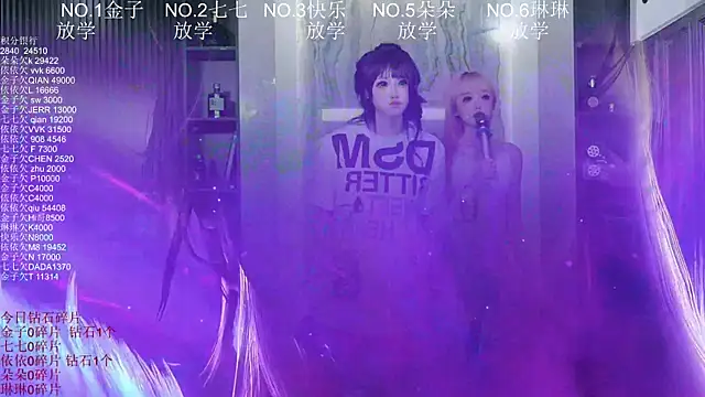 98K_001 live