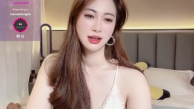 wuyueaini live