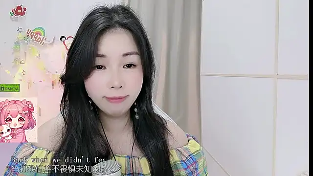 HK_angelchloe live