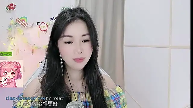 HK_angelchloe profile