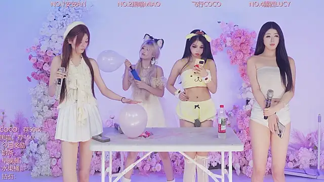 CityGirl-303 live