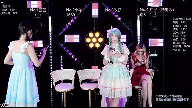 Alice-520 live