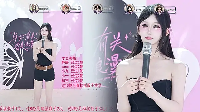 TY-002 profile