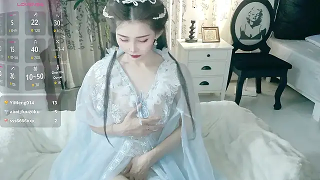 NANA-EET live