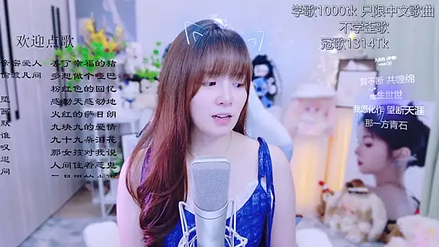 LazyCat94624 live
