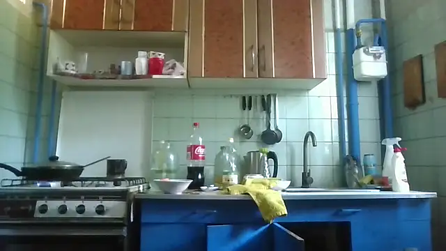 DanaNeon live