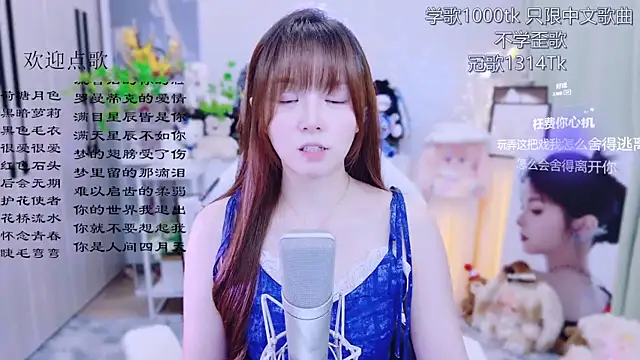 LazyCat94624 live