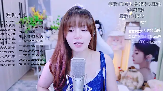 LazyCat94624 live