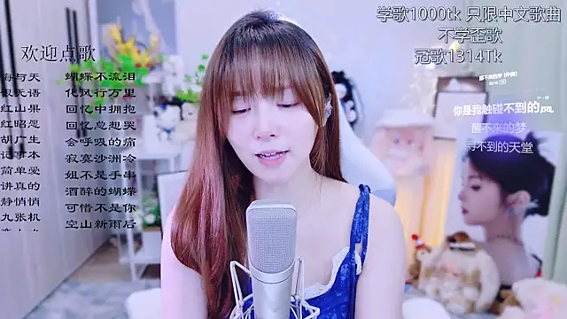 LazyCat94624 live