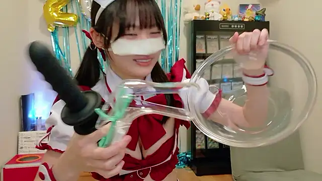 HIKARI_x0 profile