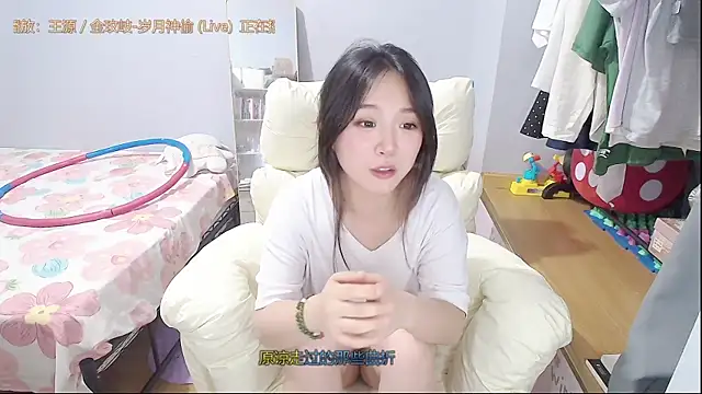 Hmm_0303 live