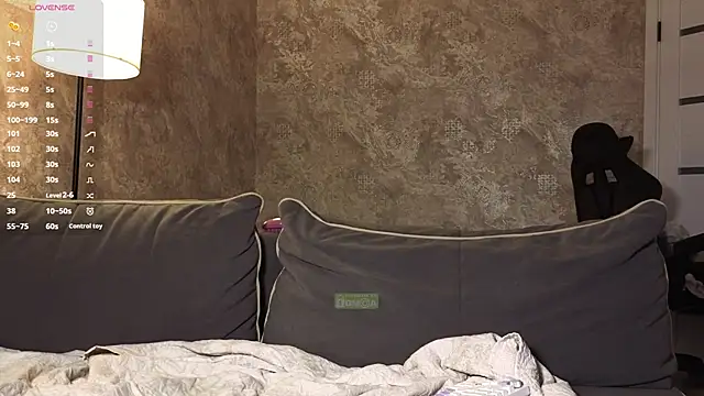 Rebecca_David live