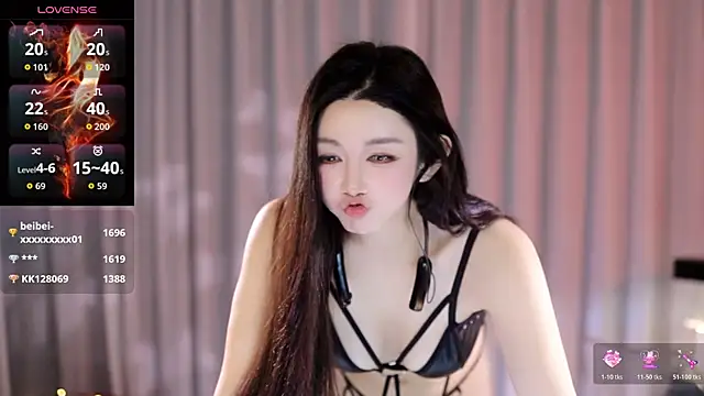 Angel-Bei-bei live