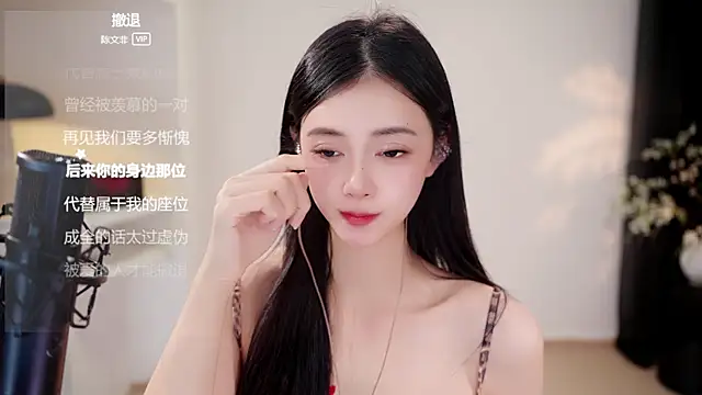 Ocean--Lili live