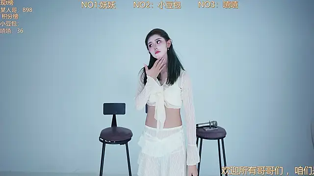 AOA-998 live