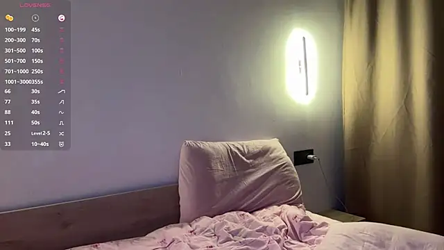 Ur_neighbor_Kira live