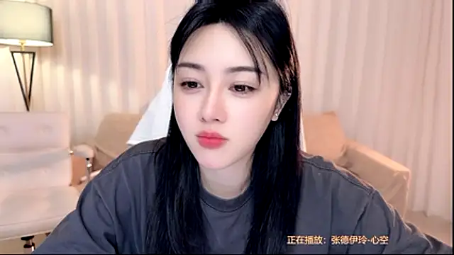 Canbaobao-KK live