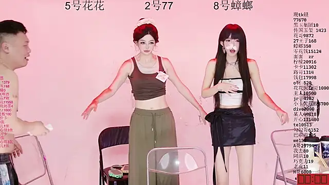 HOT-dance520S live