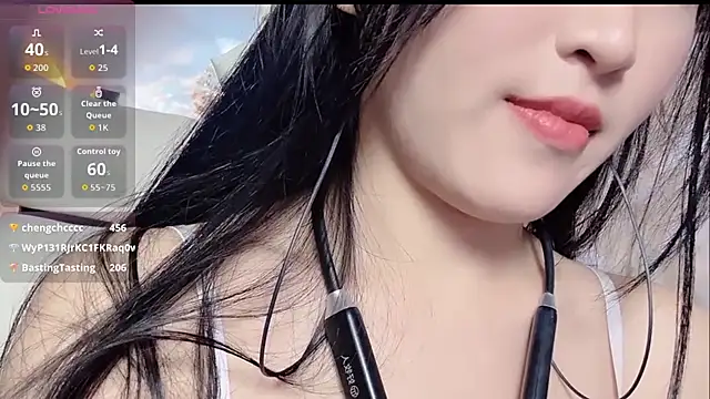 chunchun_2026 live
