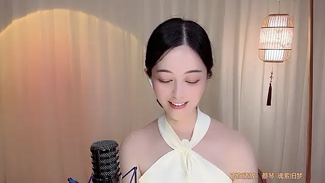 Tian-xin-999 live