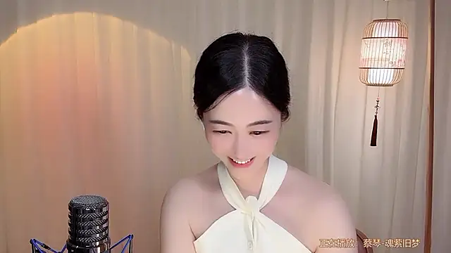 Tian-xin-999 live