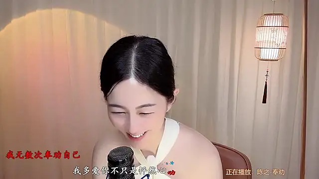 Tian-xin-999 profile