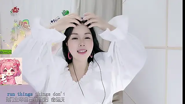 HK_angelchloe live