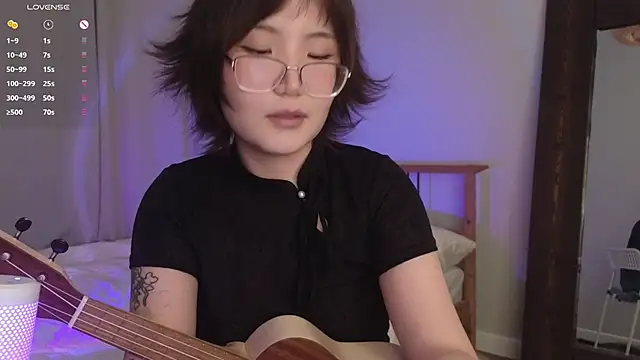nullgirl live