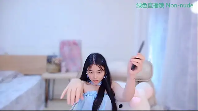 Coco-Sweetie live