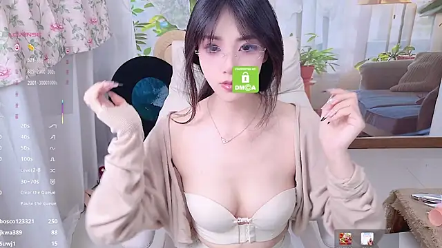 aquarius-Tianbao live