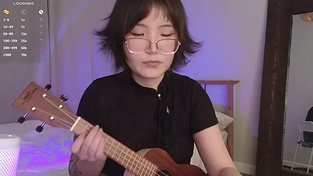 nullgirl live