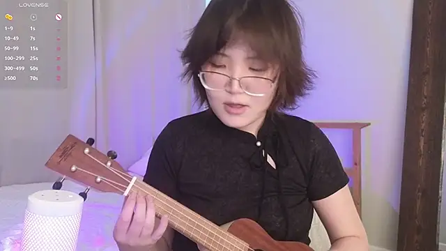 nullgirl live