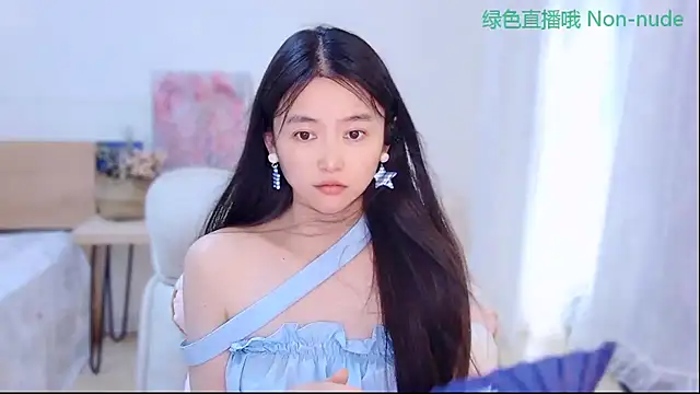 Coco-Sweetie live