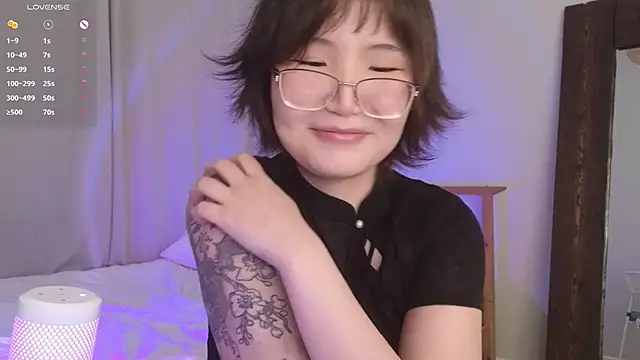 nullgirl profile