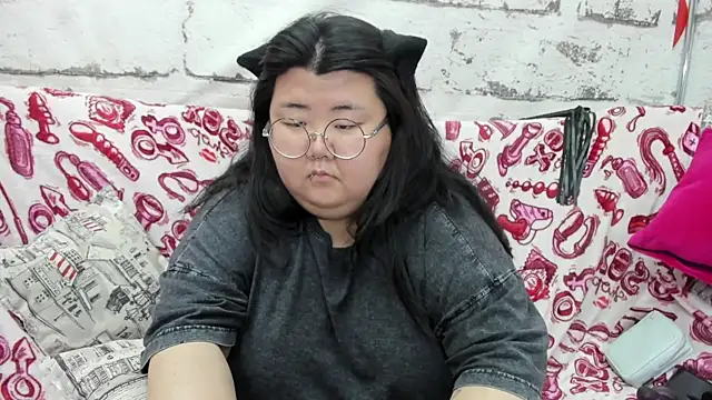 Nadine_asian profile