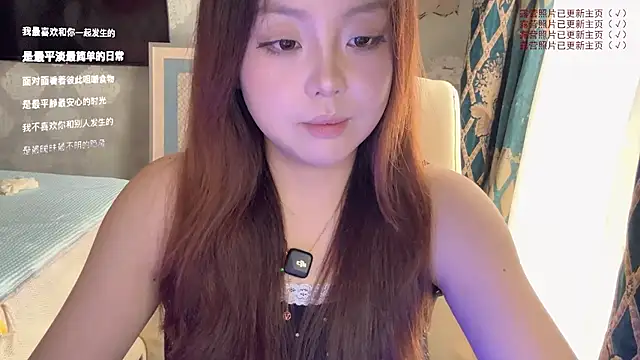 LongLongQueen live