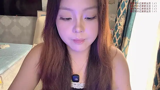 LongLongQueen profile