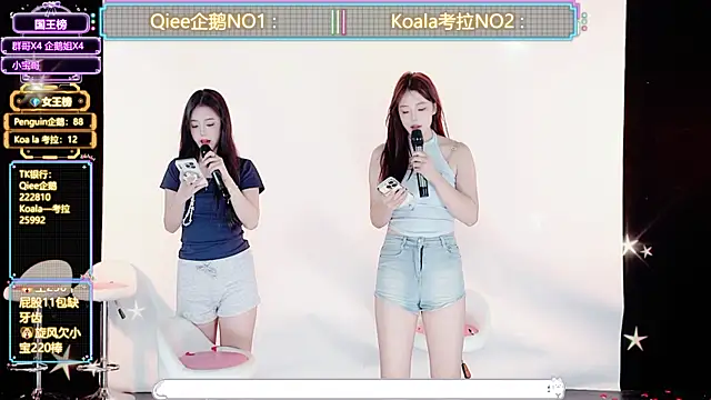 Zo-007 live