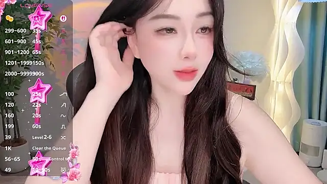 Liz-nn live