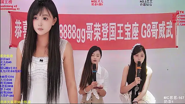 ZF-001 live