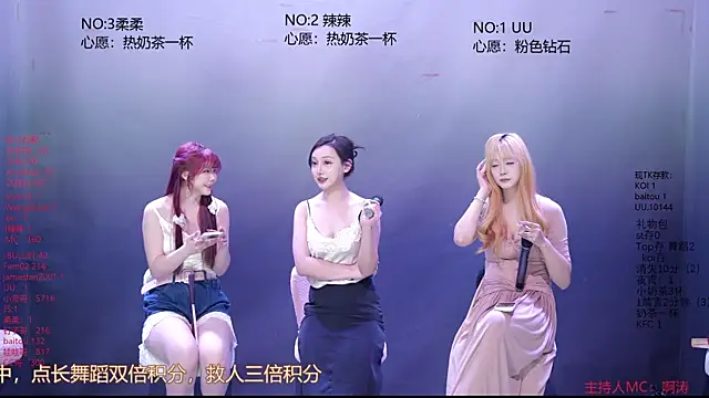 CY003 live
