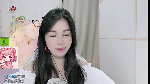 HK_angelchloe live