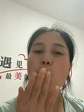 suyabb live