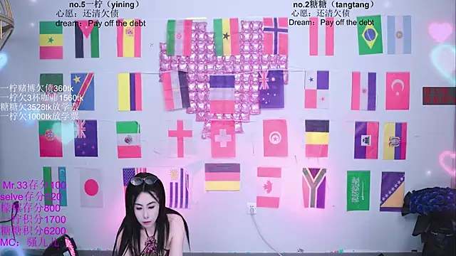 CCTW-100 live