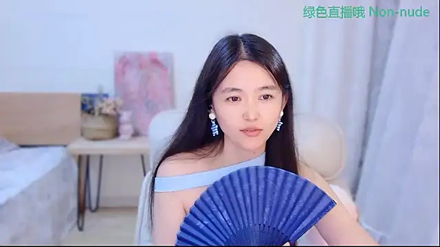 Coco-Sweetie live