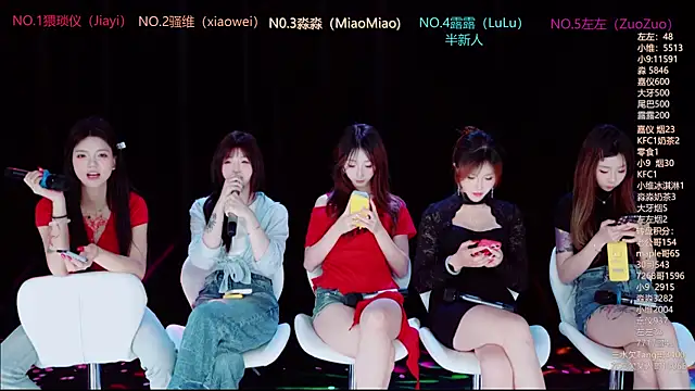 YDHY-girl-08 live